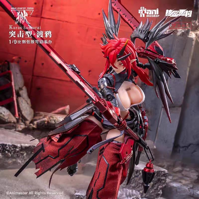 พร้อมสต็อก Nuclear Gold Retruction Wolf Dog Troop Assault Raven Special Edition เคลื่อนย้ายได้