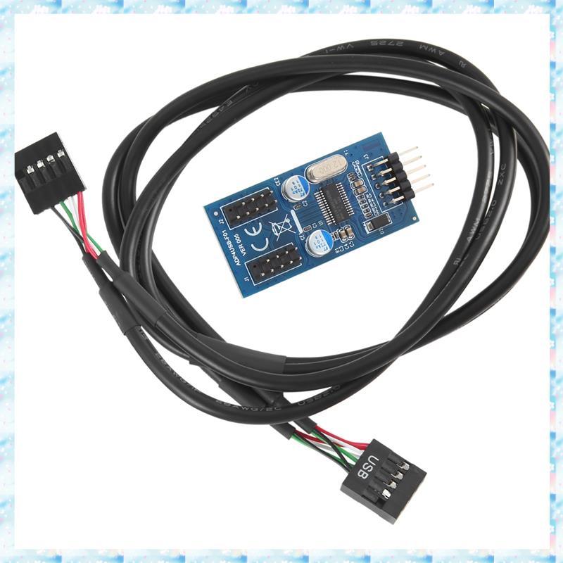 [R QMU] เมนบอร์ด 9Pin USB Header ถึง 2 การ์ดอะแดปเตอร์ชาย USB2.0 9Pin to Dual 9Pin Connector Splitte
