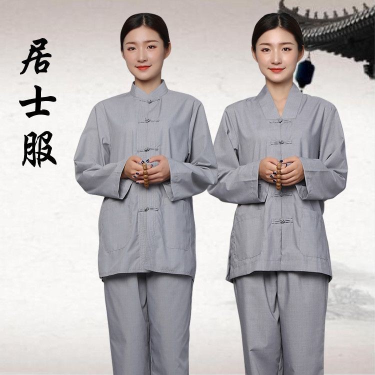 Mercerized Cotton Clothes Men Women Style Repair Suit Long-Sleeved Buttoned Clothes