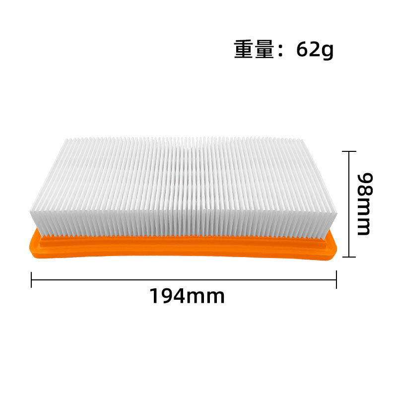 ราคาต่ํา Seckill เหมาะสําหรับ Karcher Karcher เครื่องดูดฝุ่นอุปกรณ์เสริม DS5500/5600/5800/6000 ตัวกร