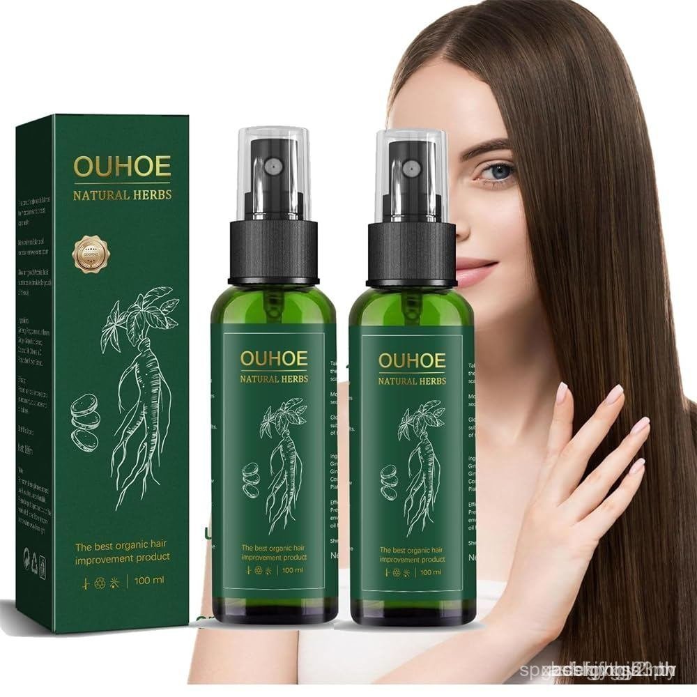 2รองรับสเปรย์ปลูกผม Ouhoe,ปลูกผมส่งเสริม,เซรั่มดูแลเส้นผมโสม Ouhoe