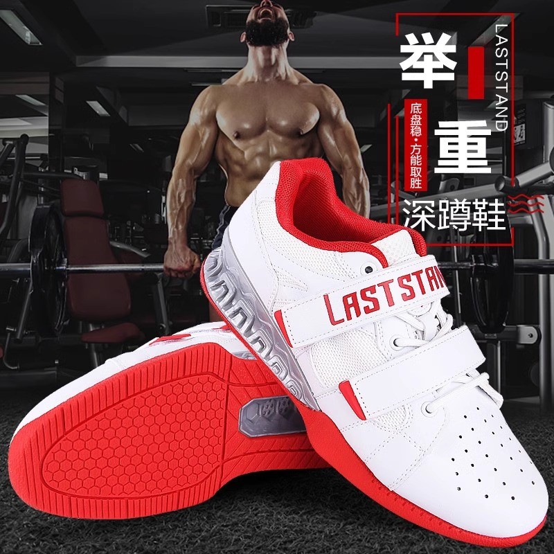 Professional squat shoes for men, weightlifting shoes, indoor fitness shoes, comprehensive training 