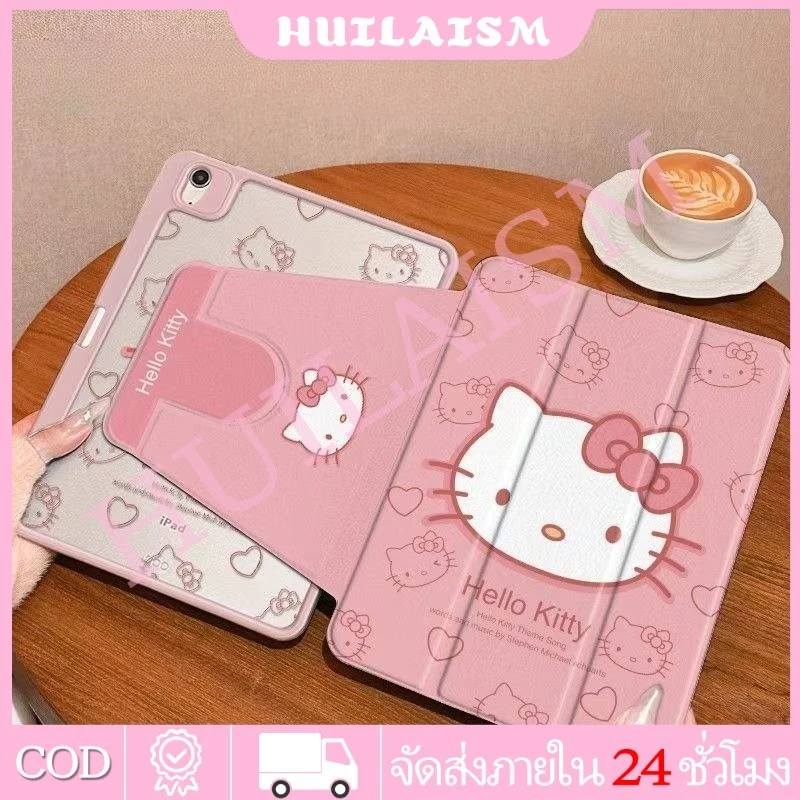 💫พร้อมส่ง💫เคสไอแพด หมุนได้ 360° ลายแมวน้อยสุดน่ารัก พับ 3 ทบ มีช่องเสียบปากกา AIr7 Air6 Gen11 Gen10 pro11