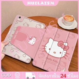 💫พร้อมส่ง💫เคสไอแพด หมุนได้ 360° ลายแมวน้อยสุดน่ารัก พับ 3 ทบ มีช่องเสียบปากกา AIr7 Air6 Gen11 Gen10 pro11