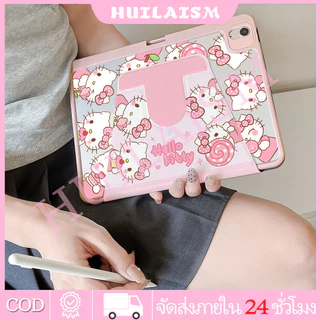 💥ออกให้ 24 ชม💥เคสiPadหมุน 360°Air6 Air7 Gen11 ที่ใส่ปากกา Cute kitten เคส iPad Gen10 Air5 Pro11 2024