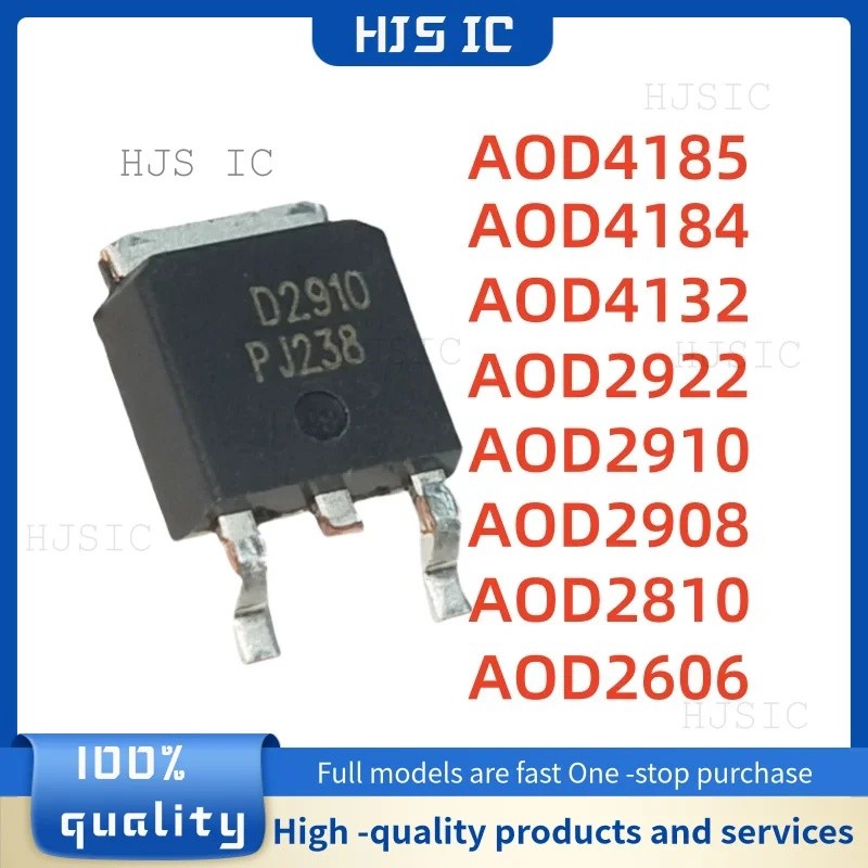 5PCS AOD2606 AOD2810 AOD2908 AOD2910 AOD2922 AOD4132 AOD4184 AOD4185 D2606 D2810 D2908 D2910 D2910 D