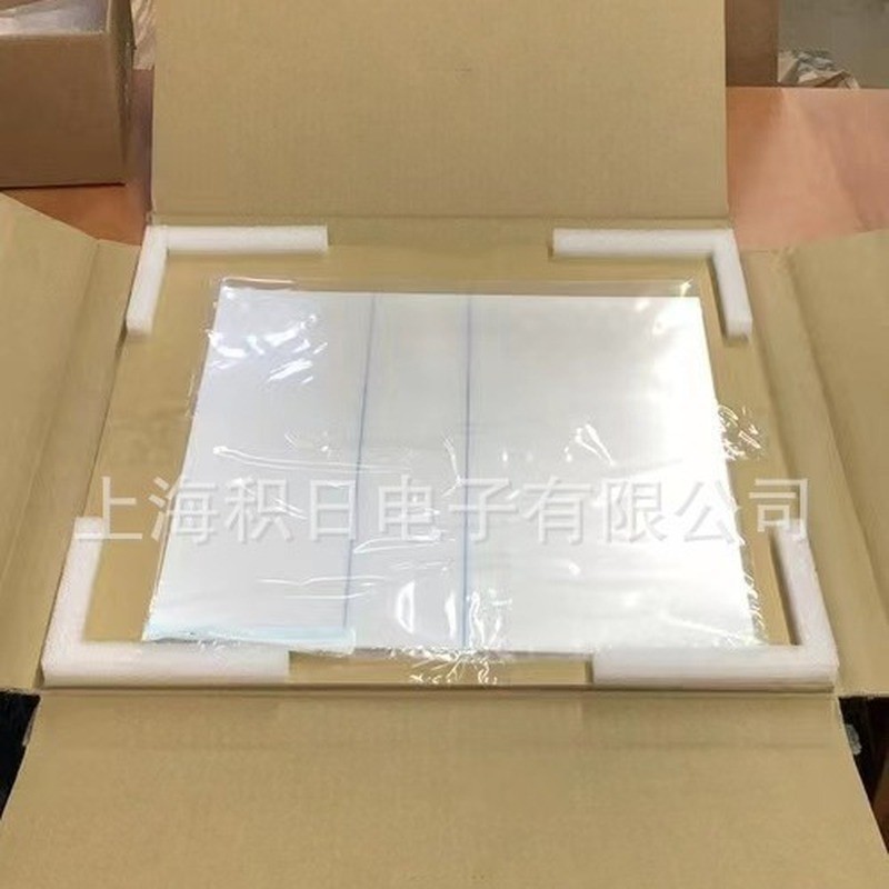 3เอ็ม ™   ฟิล์มออปติคอลสำหรับปรับคุณภาพภาพ (IQP) APF SRP