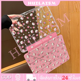 💥พร้อมส่ง💥เคสป้องกันอะคริลิกแบบพับ Y มิกกี้เมาส์ เหมาะสำหรับ gen11/10 Pro11 Air6/5/4 Gen7 gen8 gen9