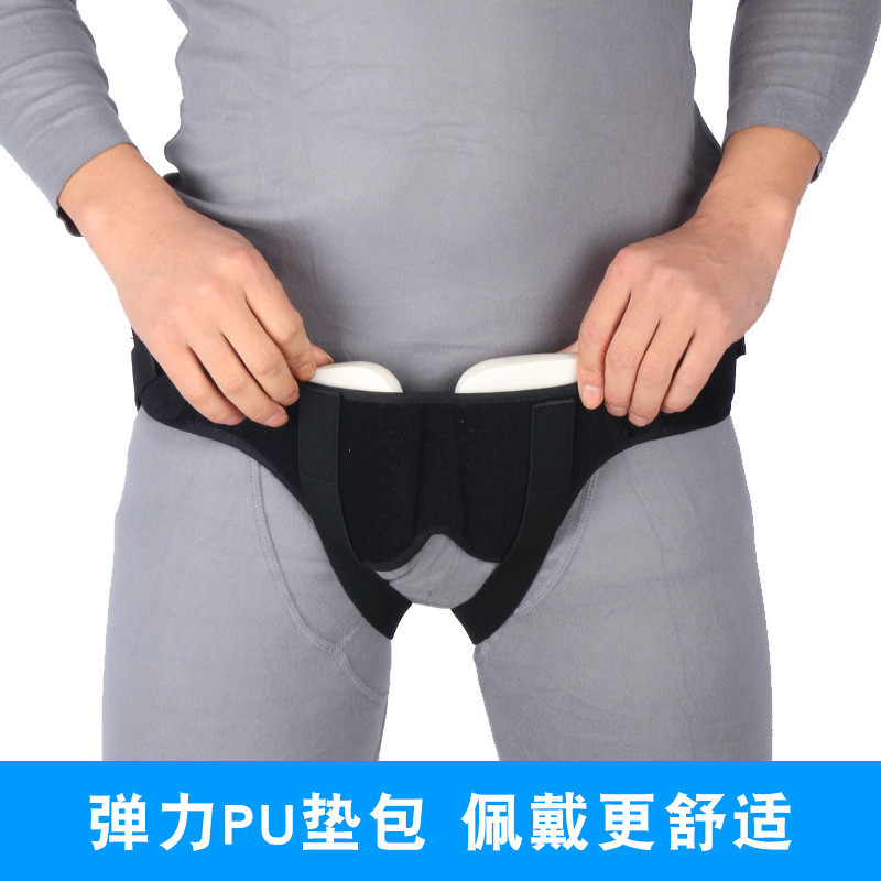 Adult hernia Inguinal hernia support belt Adjustable Compression Belt for Diagonal Inguinal Hernia S
