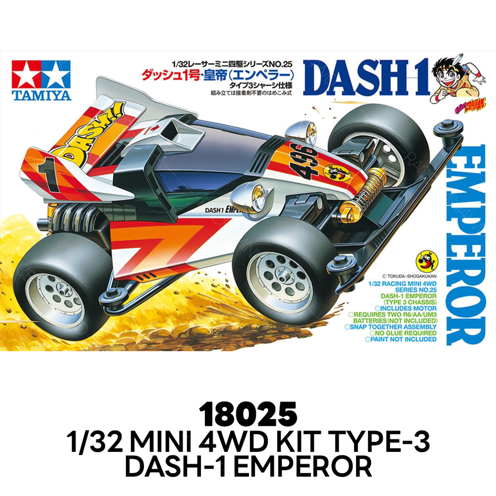 TAMIYA 18025 Mini 4WD Dash-1 Emperor (Type-3 Chassis)