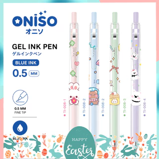 ปากกาเจล Oniso รุ่น Chiko ขนาดหัว 0.5 MM หมึกน้ำเงิน