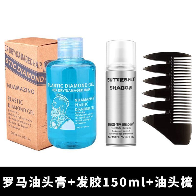 ZENNI ZENI Hair Retro Oil Head Cream Mens Hair Oil Gel Cream Hair Wax Strong จัดแต่งทรงผม NUAMAZING2