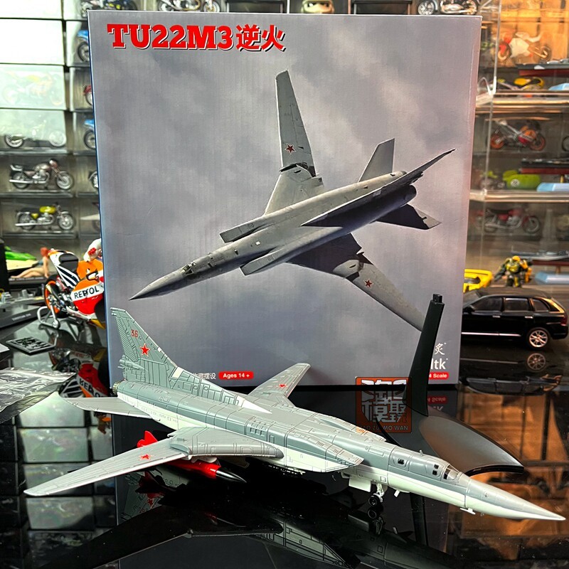1: 144 โลหะผสมรัสเซียภาพรัสเซีย 22M3 Backfire Bomber tu22 เครื่องบินโลหะด้านหลัง Wing Variable
