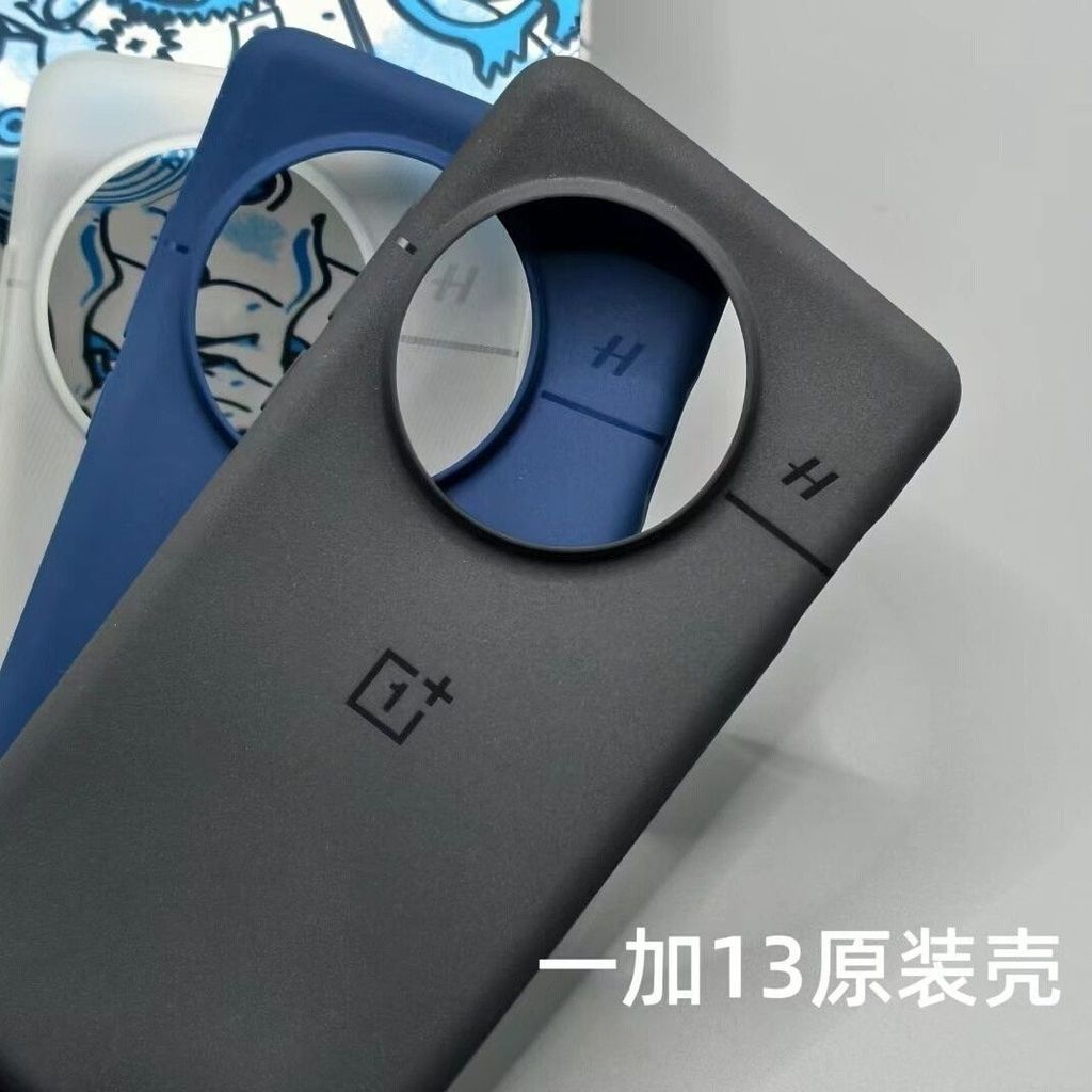 เคสโทรศัพท์ OnePlus 13