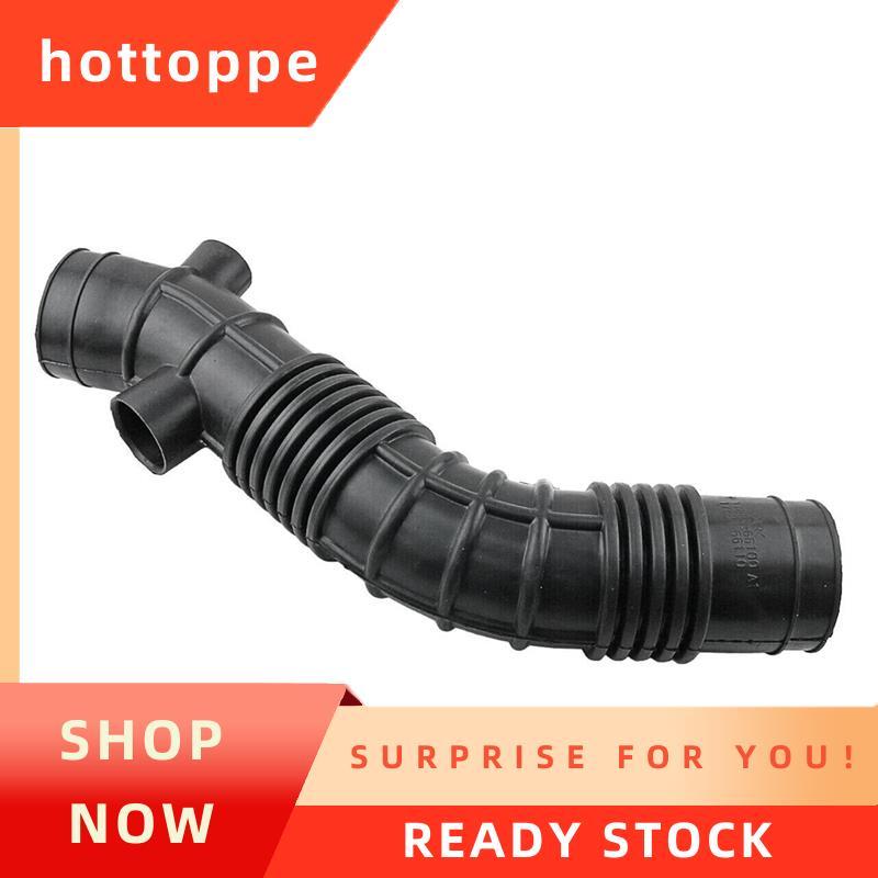hottoppeAir Intake Hose Tube Replacement 17881-66100 สําหรับ 100 4.5L 1FZ-FE 1998-2007