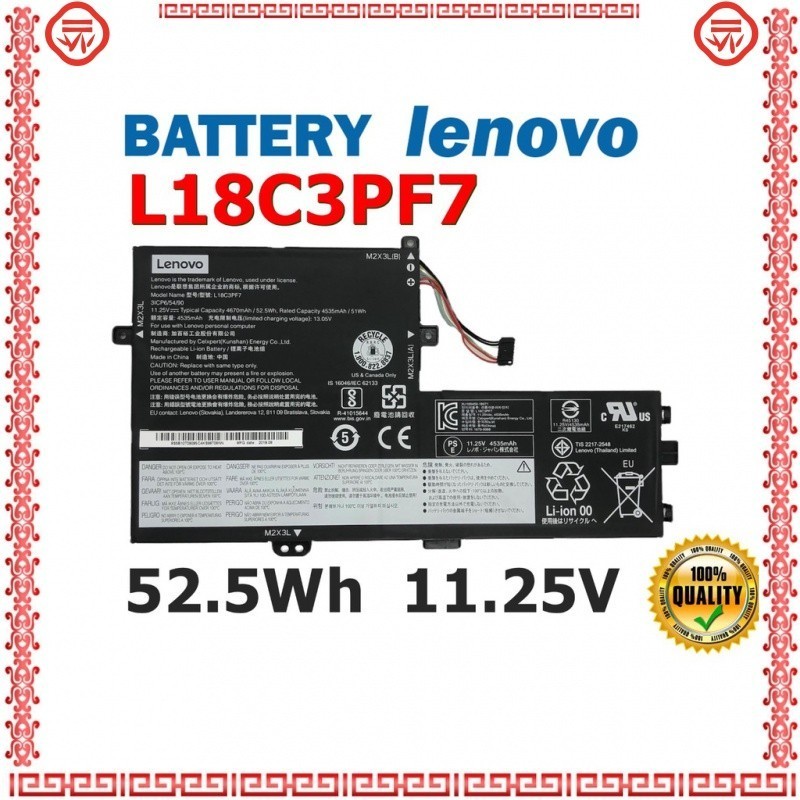 ★L18C3PF7 Battery For Lenovo C340-15 L18M3PF7 L18L3PF3 L18C3PF6 L18M3PF6 Laptop Battery