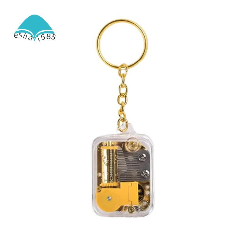 Eshai585Mechanical Music Box Movement Key Ring Instrument Toy Gold