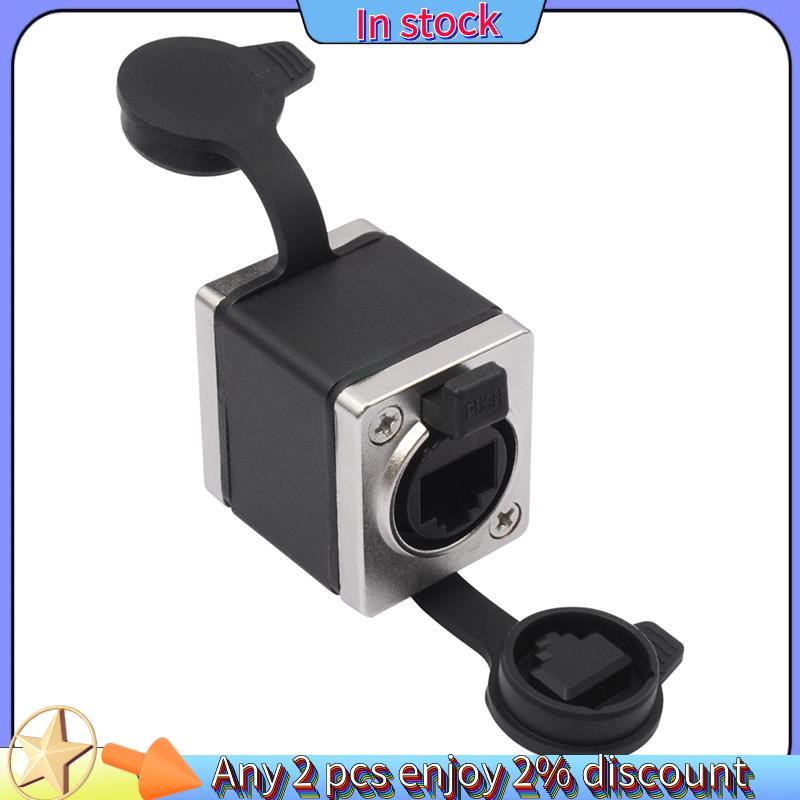 ในสต็อก-RJ45 Feedthrough Coupler,RJ45 Network Female Straight Coupler Converter Ethernet Extension A