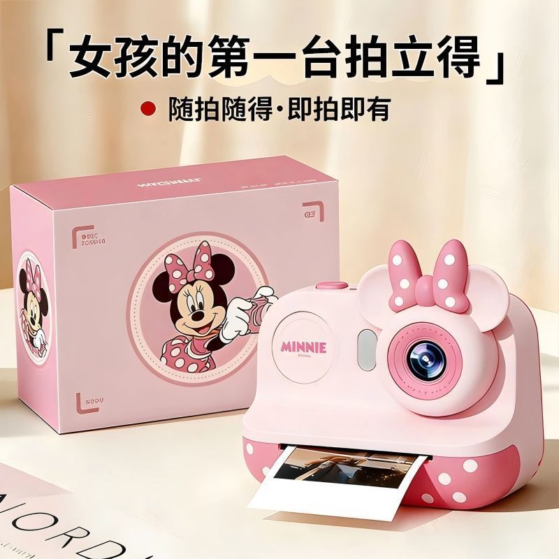 Disney Disney/Disney Polaroid Children Polaroid Camera Girl Gift 6-12 ปี Polaroid Student P