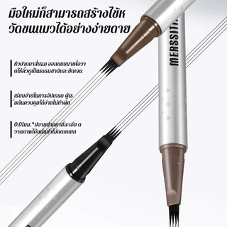 ✨ซื้อ1แถม3ฟรี✨ดินสอเขียนคิ้ว4หัว สำหรับสร้างธรรมชาติ กำหนดรูปทรงได้อย่างชัดเจน/ดินสอเขียนคิ้ว/เครื่องสำอาง/กำหนดรูปทรงคิ้ว/เขียนเส้นละเอียด / กันน้ำ / ติดทนนาน / สีธรรมชาติ