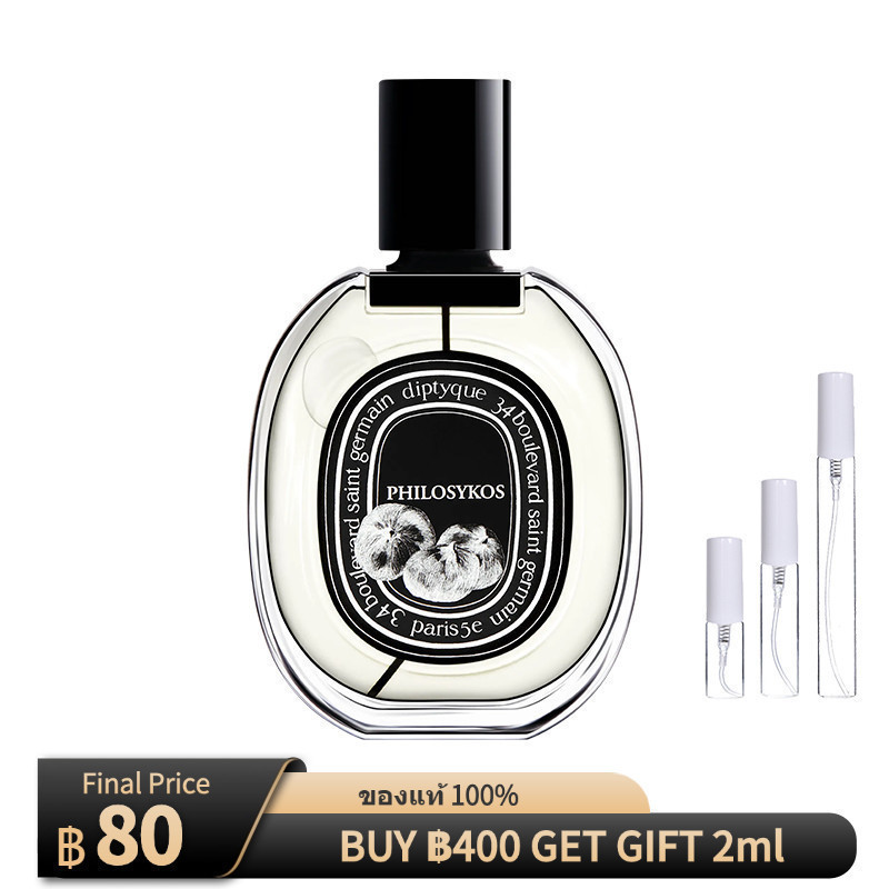 🔥ของแท้ 💯Diptyque Philosykos Eau de Parfum EDP 2ml/5ml/10ml สปอตสินค้า น้ำหอม unisex กลิ่นหอมติดทนนา