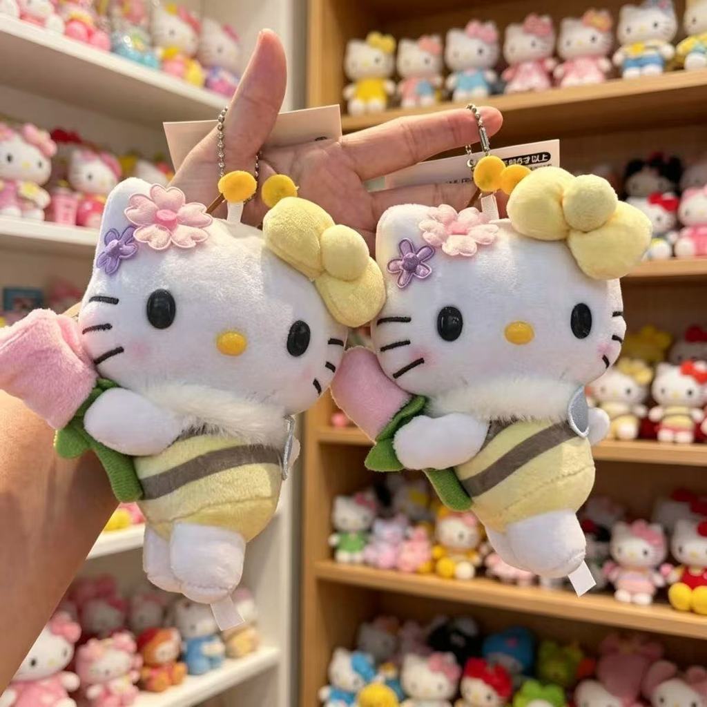 Spring Bee hellokitty Plush Book Cute KT Cat Small Gift School Bag Pendant Doll#84alqlkj#