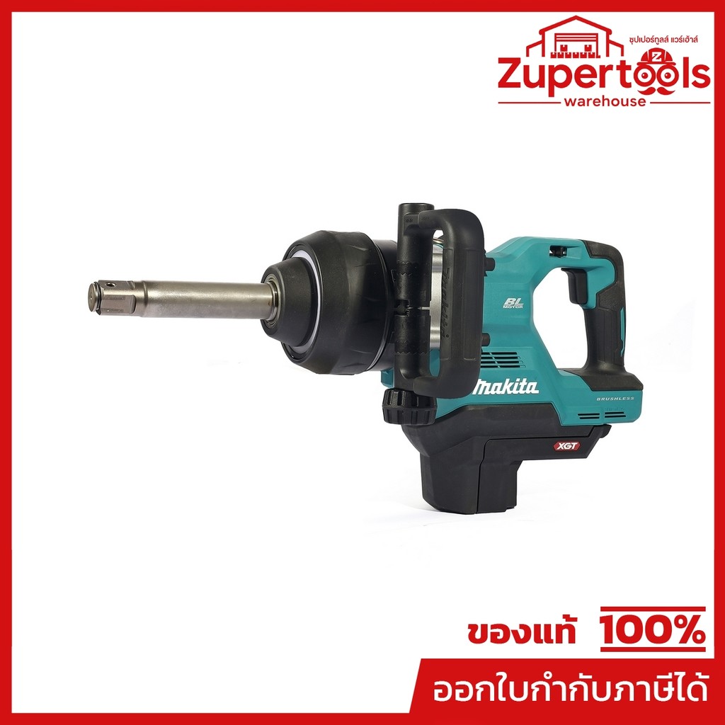 MAKITA TW010GZ เครื่องขันบล๊อกไร้สาย 40V ขนาด 1 นิ้ว แรงบิดยึดสูงสุด 3,150 NM ไม่รวมแบตเตอรี่และแท่น