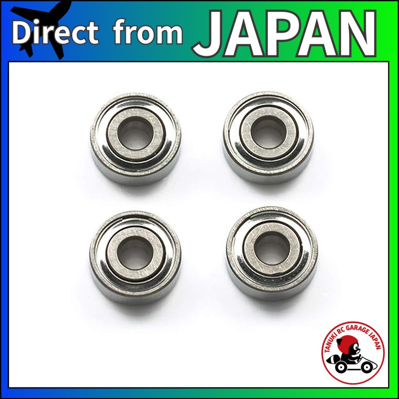 TAMIYA Mini 4WD Upgrade Parts Series No. 519 GP.519 HG Round Hole Ball Bearings (4 pieces) 15519