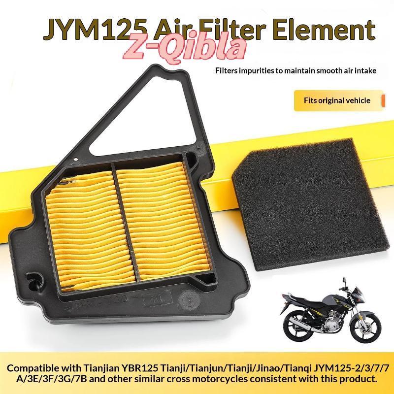 [Z-Qibla-t] กรองอากาศที่ทนทานสําหรับ YBR125ED JYM125 YB125Z 2008 อุปกรณ์เสริมอะไหล่ระบบเครื่องยนต์รถ