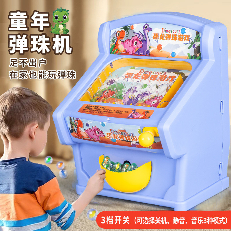 เด็กเกมกระดานของเล่นเพื่อการศึกษาการ์ตูนไดโนเสาร์ Pinball เกมคอนโซลชายหญิง Interactive Pinball เกมคอ