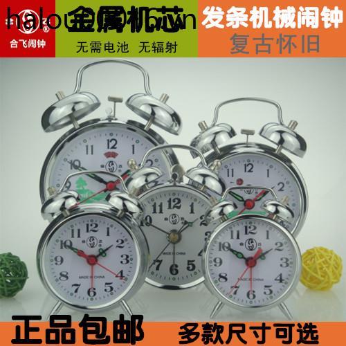 นาฬิกาปลุกกลไก Hefei Retro Nostalgic ไม่ต้องใช้แบตเตอรี่คู่มือ Clockwork นาฬิกาปลุกกลไกโลหะ
