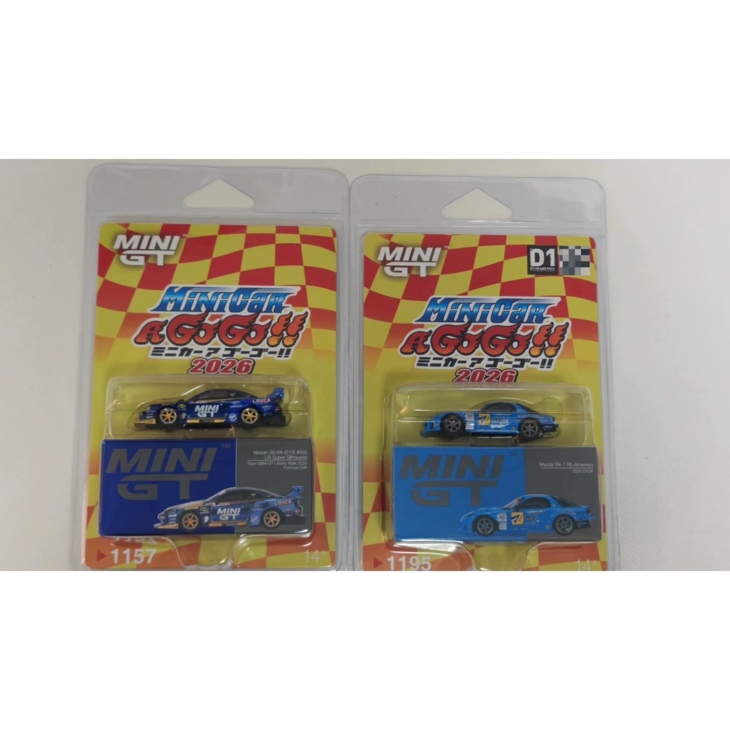MINIGT 1/64 Japan Exhibition 2026 Limited Dual Car Cover Mazda RX-7 RE-Amemiya 2025 D1GP Nissan Silv
