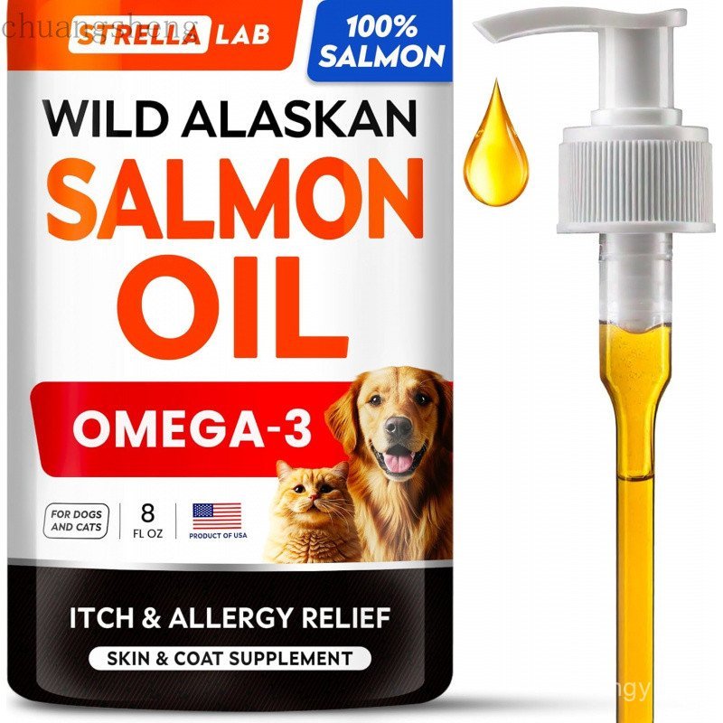StrellaLab Wild Alaskan Salmon Oil for Dogs - Natural Omega 3 for Dogs & Cat, Itch & Allergy, Skin &