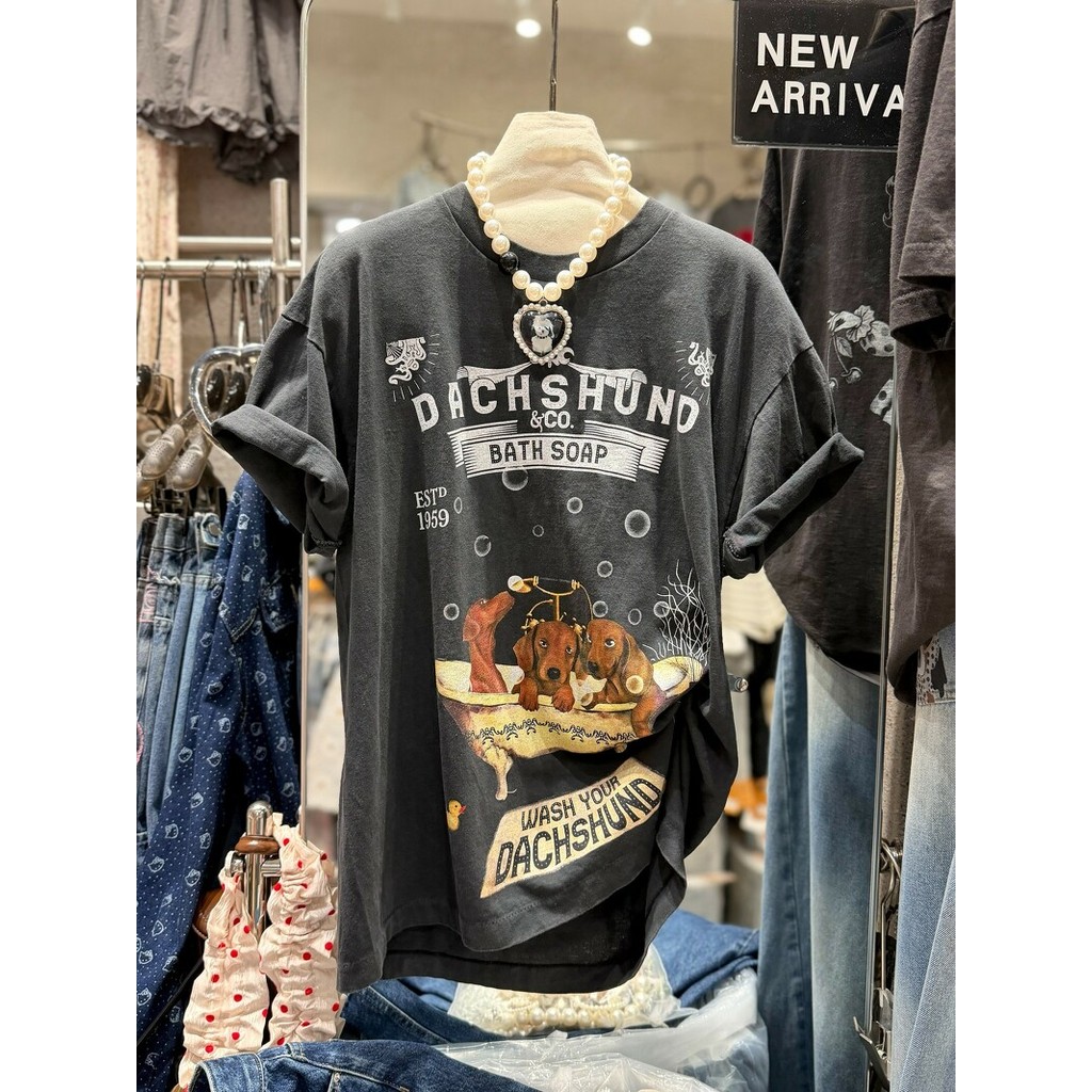 เสื้อยืดผ้าฟอกนิ่มสไตล์วินเดจ น้องหมาดัชชุน