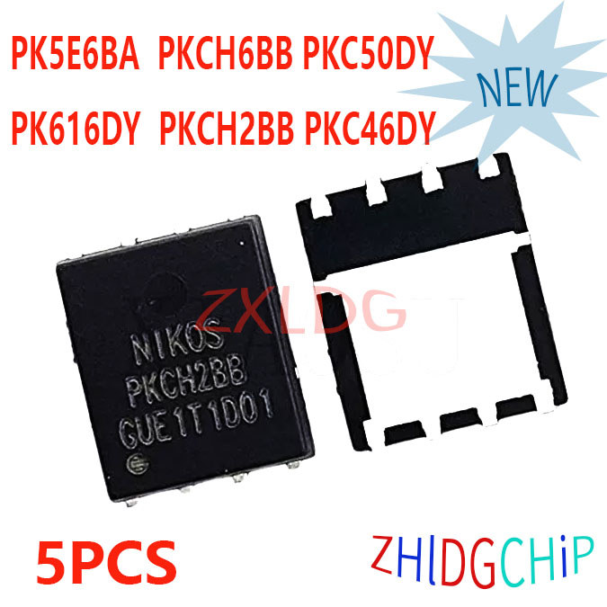 5 ชิ้นใหม่เอี่ยม PK5E6BA PKCH6BB PKC50DY PK616DY PKCH2BB PKC46DY QFN
