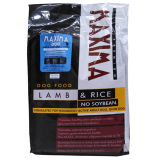 [1Kg x 5ถุง] อาหารแมว และอาหารสุนัข Maxima แม็กซิม่า Cat maxima / Dog maxima 5kg