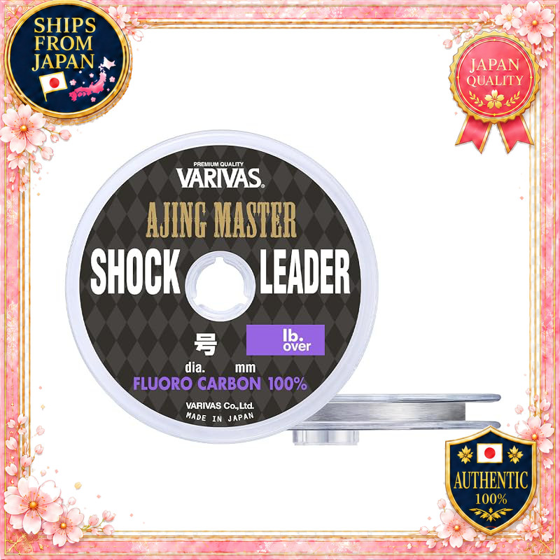 VARIVAS Ajing Master Shock Leader Fluorocarbon 30m No.0.6 (2.5lb.over)