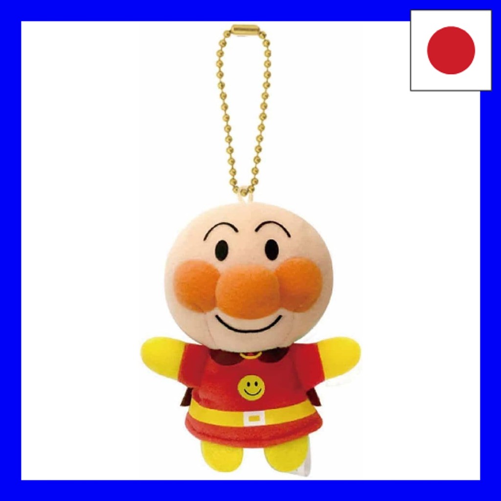 Go! Anpanman finger puppet NEW fluffy doll Anpanman 80820