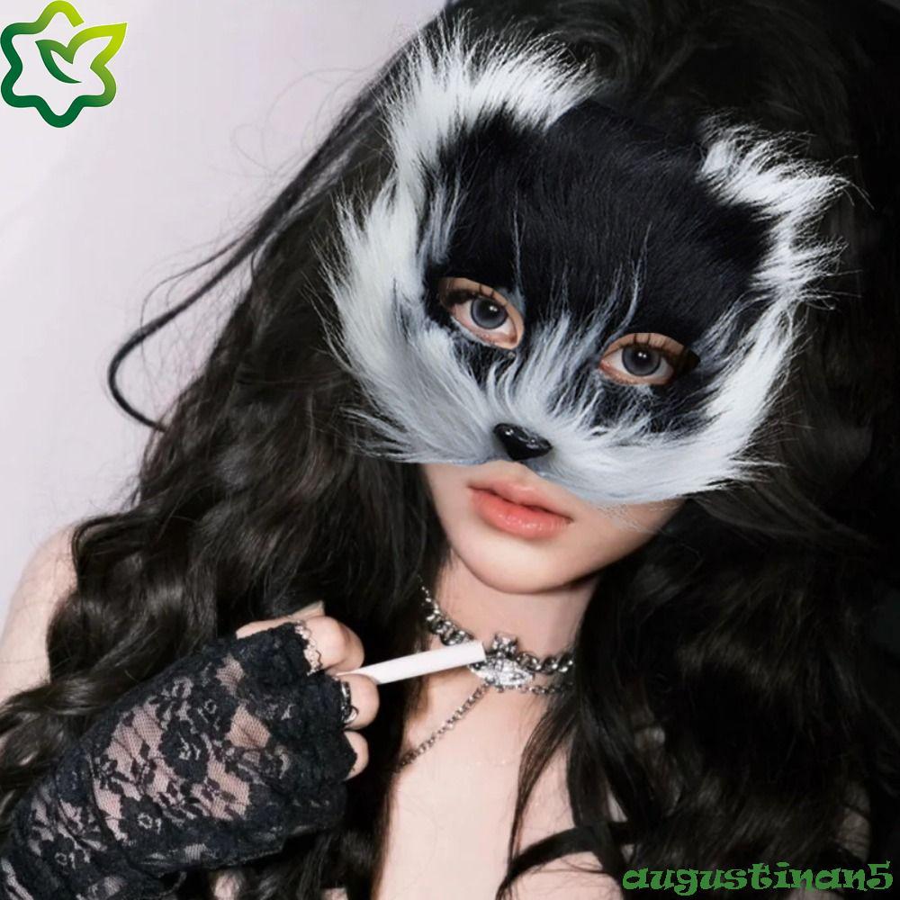 AUGUSTINAN หน้ากากแมวตุ๊กตา, สมจริงการ์ตูนหน้ากากครึ่งหน้า, ตลกยาวขนยาวเรียบง่ายตกแต่งฮาโลวีนหน้ากากตุ๊กตาฮาโลวีน Carnival Party