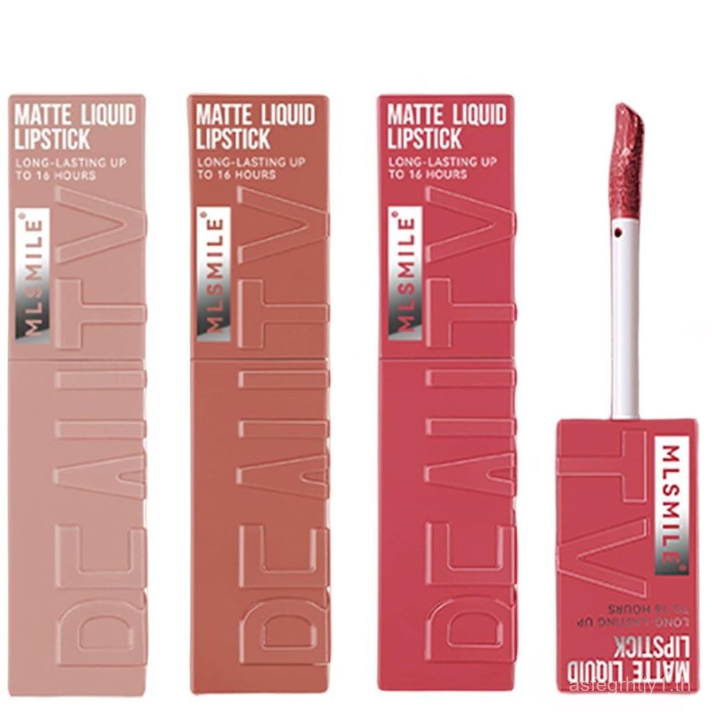 3 สี Matte Liquid ลิปสติกชุด, Velvet Nude Color Lip Gloss, กันน้ํา Moisturizing Long-Lasting High Co