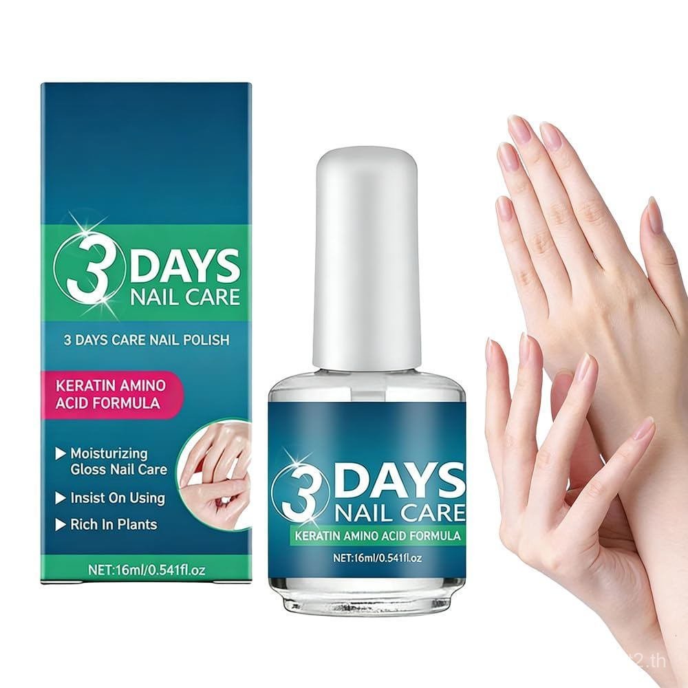 3DaysNailCareOilwithKeratin,2026NewKeratinNailStrengthening,Fragile&Week(1ชิ้น) N9AR