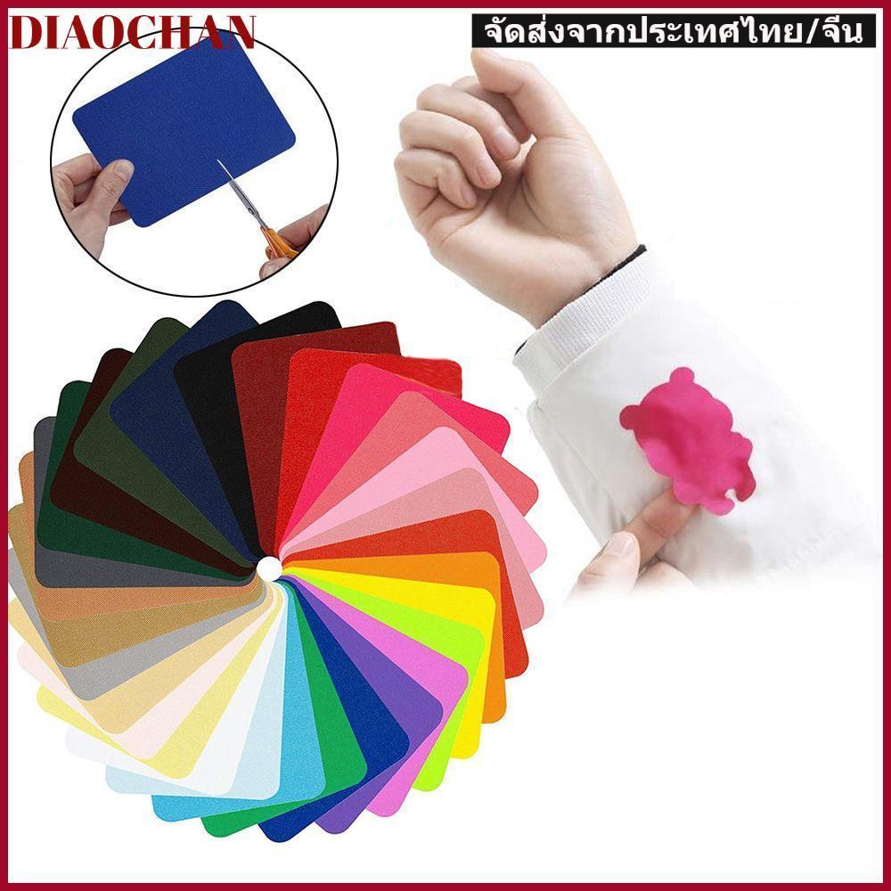 DIAOCTH Self กาวป้ายสติกเกอร์เสื้อผ้าอุปกรณ์เสริม Thermal Transfer Route Iron-on ผ้า