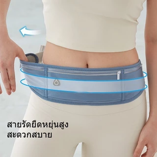 กระเป๋าวิ่ง กระเป๋าคาดเอว ออกกำลังกาย วัสดุผ้าอย่างดี กันน้ำ มีแถบสะท้อนแสง ใส่โทรศัพท์
