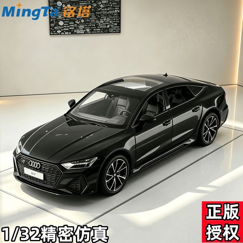 [Mingta] ขายพิเศษของแท้ที่ได้รับอนุญาต Audi RS7 Suit Thug Alloy Simulation Model Pull Back Car Toy B
