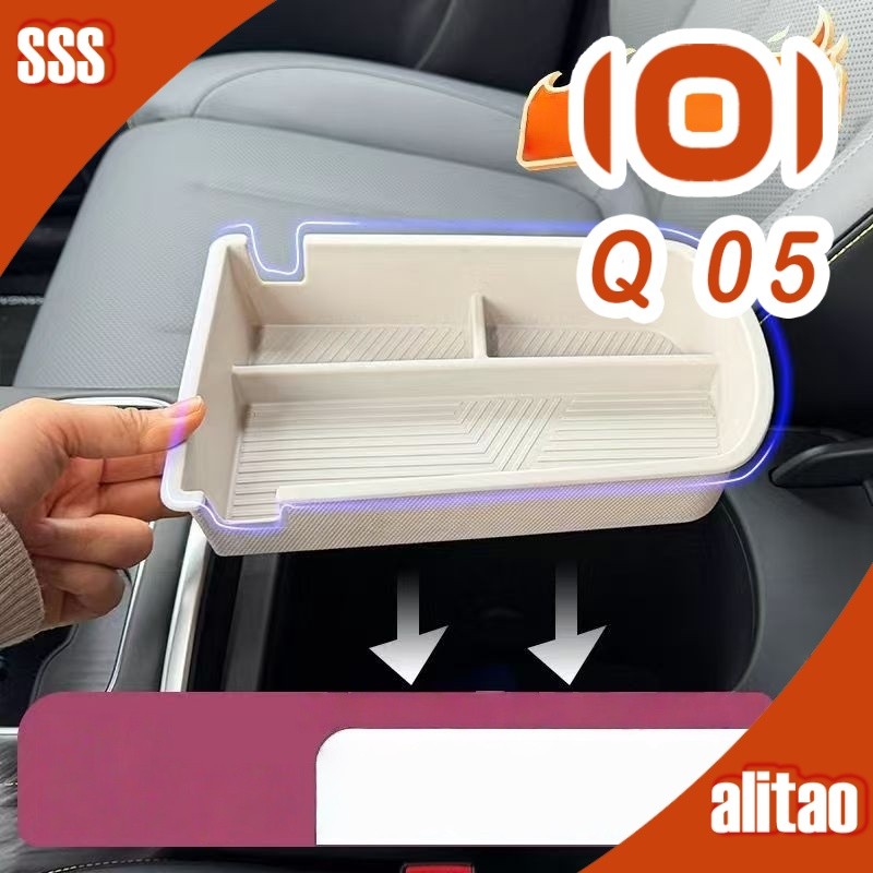 [READY]CHANGAN NEVO Q05 Armrest storage box Body kit nevo q05 Central console storage pocket Car dec