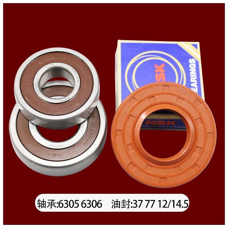 เครื่องซักผ้ากลอง Panasonic XQG80-E8132 EA8122 E58G2T E8S2T/N/C แบริ่งขาตั้งกล้อง