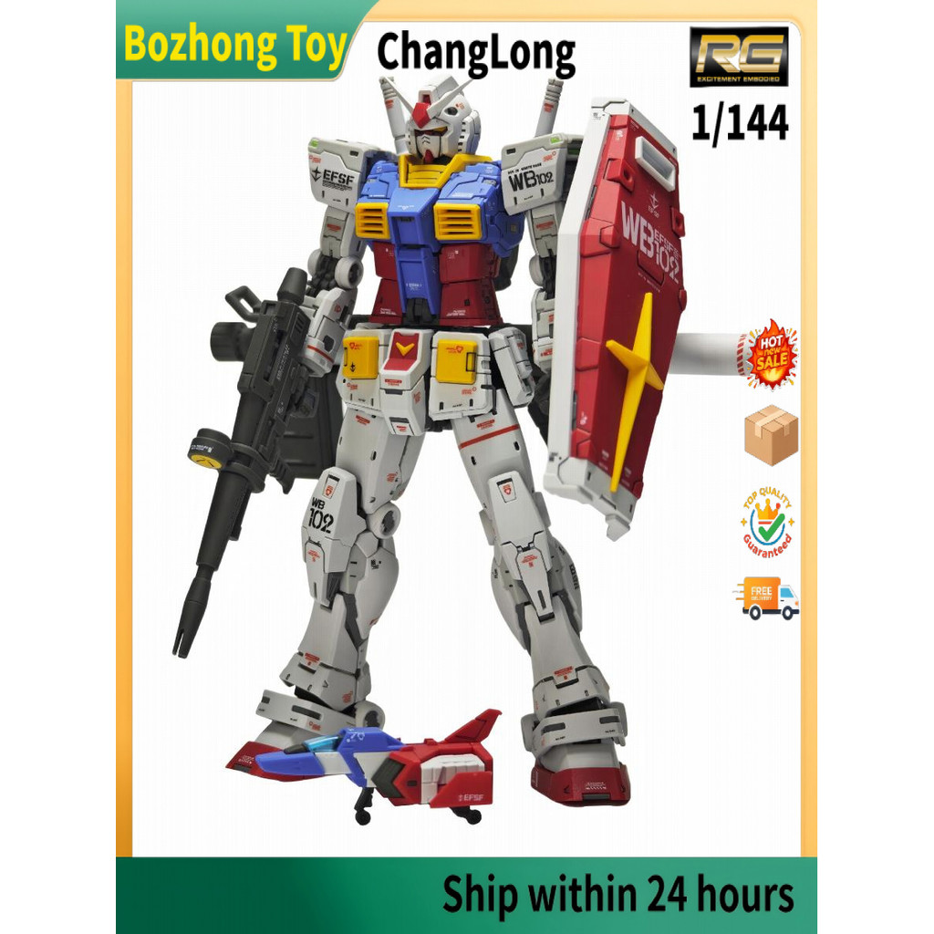 1264 สินค้าใหม่ ChangLong 5501 Yuanzu 2.0 RG1/144 ส่ง Water Note Assembly รุ่นรูปของขวัญของเล่น 1264