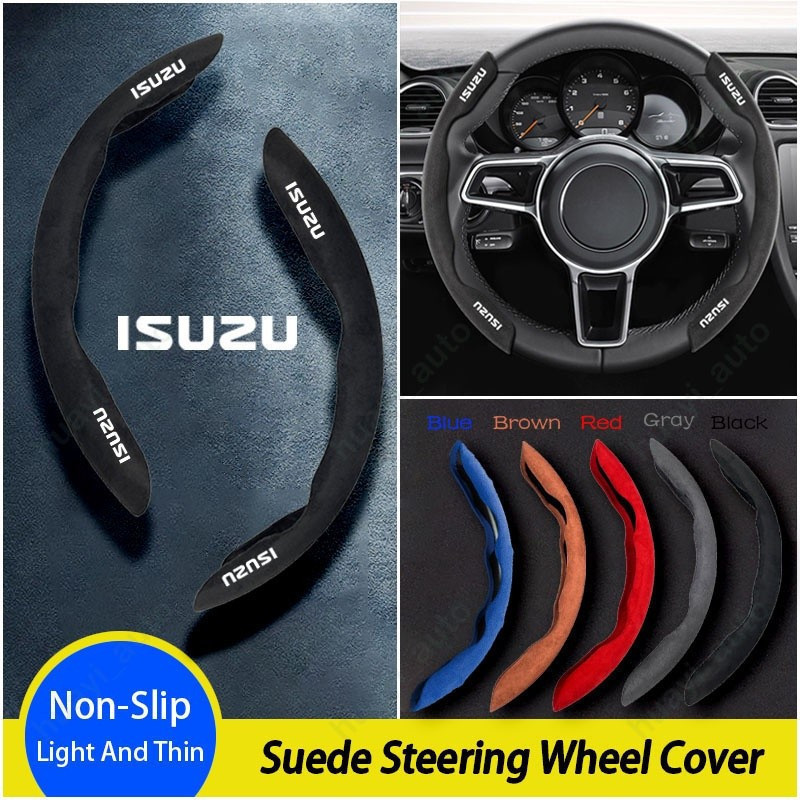 [ข้อเสนอเวลาจํากัด] ฝาครอบพวงมาลัยหนังนิ่มคุณภาพสูง Isuzu อุปกรณ์ตกแต่งรถยนต์สําหรับ Isuzu Panther Elf Traga Dmax Mux Trooper MU7 TFR Crosswind Panther Sportivo