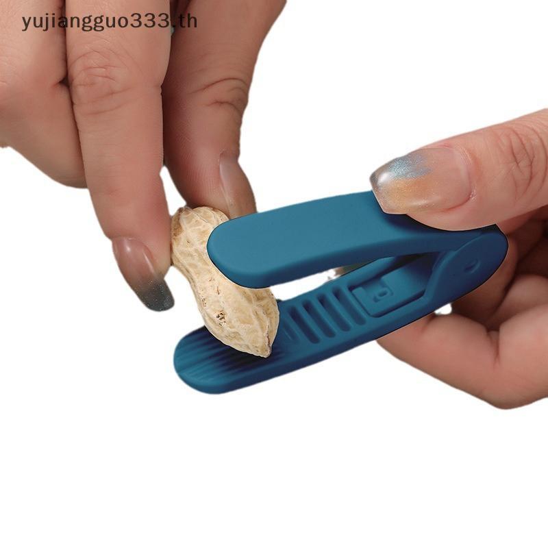 # yujiang # Peanut Crakers มัลติฟังก์ชั่นถั่วปอกเปลือกเครื่องมือถั่วลิสง Peelers คลิปปาก Gag Badam เปลือกเปิดเครื่องมือ Peeler.