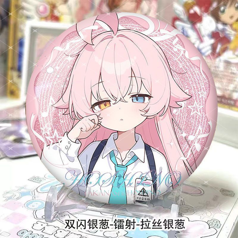 【พร้อมส่ง】blue archive ตุ๊กตา project sekai ตุ๊กตา Chocopuni Hina Shiroko plushie Blue Archive ตุ๊กต